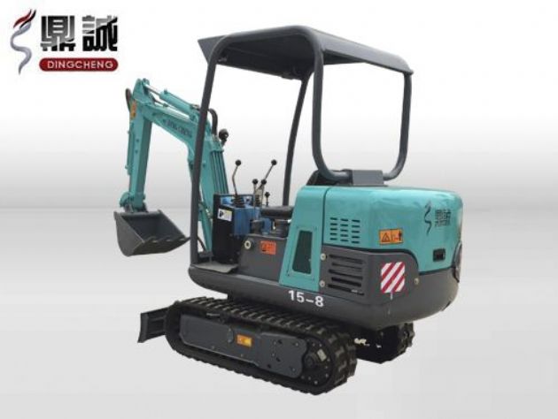 點(diǎn)擊查看詳細(xì)信息<br>標(biāo)題：15微型履帶式液壓挖掘機(jī) 閱讀次數(shù)：13236