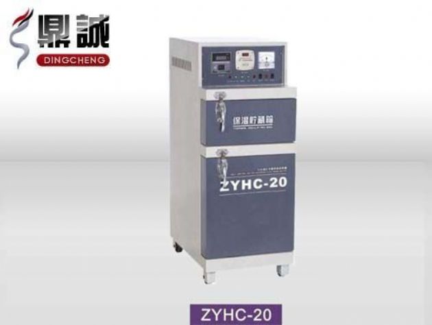 點擊查看詳細信息<br>標題：焊條烘干保溫兩用箱 閱讀次數：4155