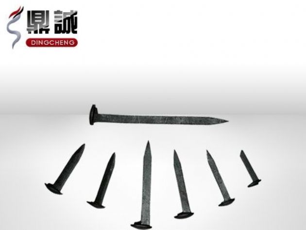 點擊查看詳細信息<br>標題：道釘 閱讀次數：4686